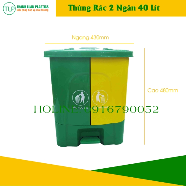 Thùng rác 2 ngăn 40 lít có chân đạp - Thùng Rác Đà Nẵng - Công Ty TNHH Thành Luân Plastics